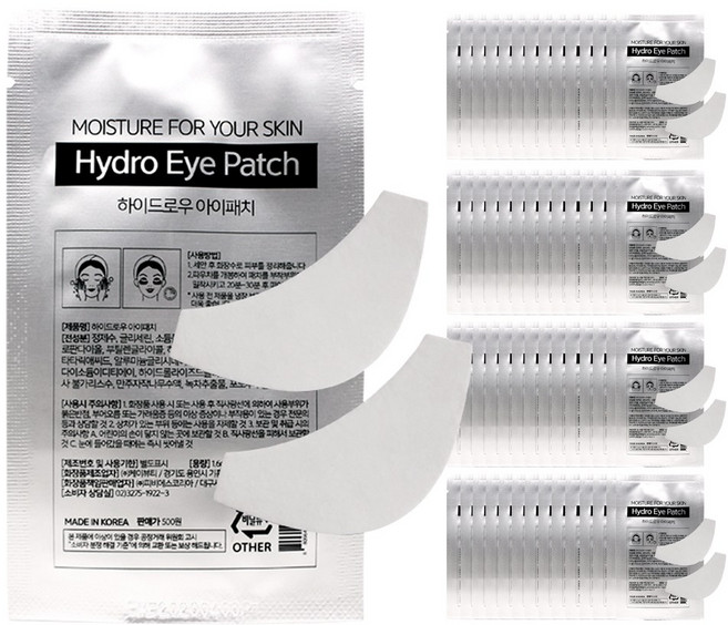 속눈썹연장 모이스춰 하이드로겔 아이패치 1쌍 60팩 세트, 1개입, 60개