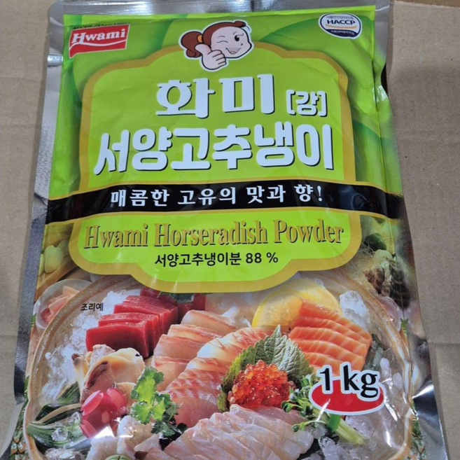 화미 서양고추냉이, 1kg, 1개