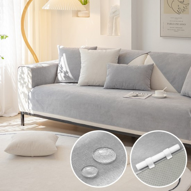 워터프루프 와이드 방수 넓은 소파패드 소파커버 쇼파매트 고정형 5size 4colors, 70x240cm 4인용, 1개