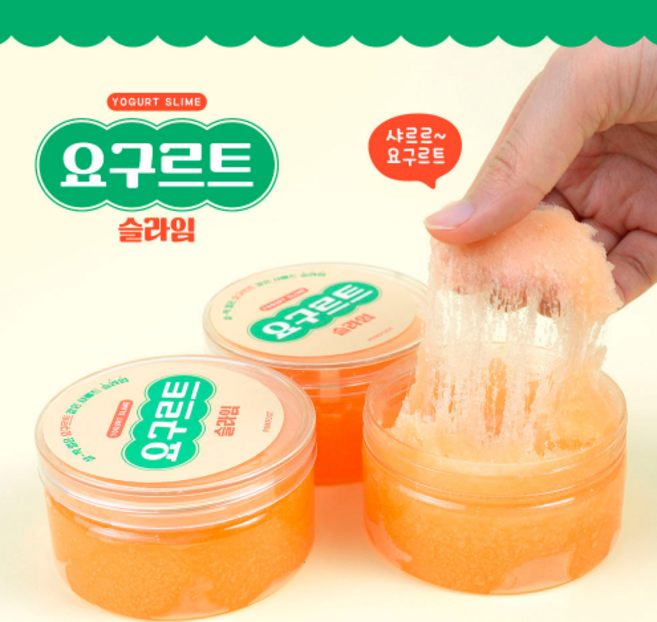살짝얼어 더 손맛있는 요구르트 슬라임 키덜트 액체괴물(완제품) 12개입, 요구르트 슬라임 12개입