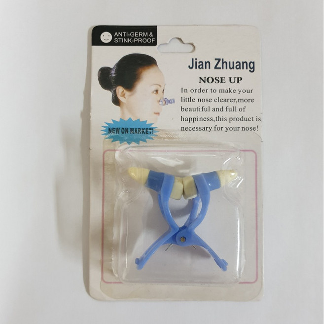 노즈업 코집게 콧대 높이기 코세우기 콧대교정기 콧볼축소 코뽕 코높이는기구, 1개, 블루