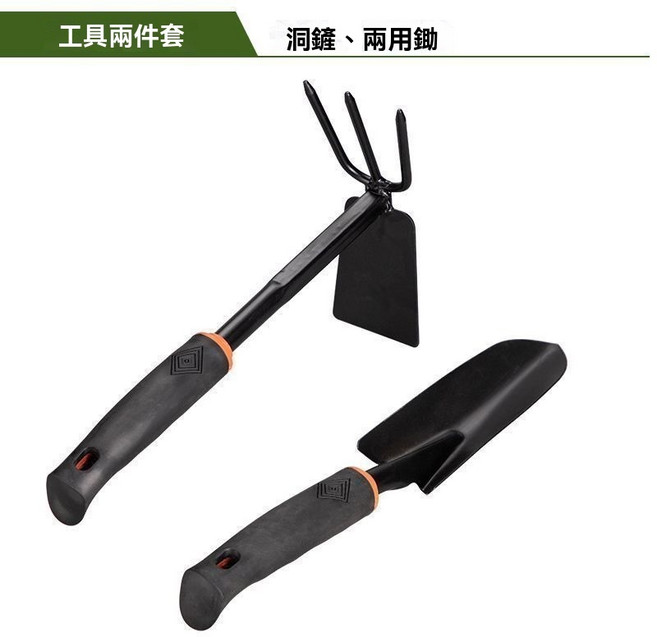 盆栽工具套裝 種植工具 鏟子 鐵楸 鐵耙 園藝工具 大四件套 鬆土 花園種植 多肉 園藝工具組, 1個, 加厚加硬 窄鏟+兩用鋤