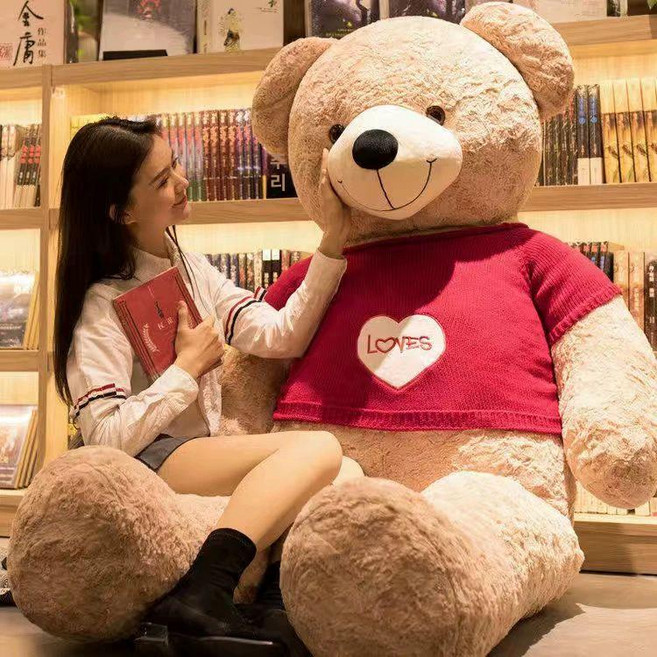 대형 곰인형 대왕곰 생일 장난감 애착 베어 특대 큰곰 귀여운 장미, 직각 1.2m 80cm, 로즈 베어 연갈색 (하트 스웨터), 1cm