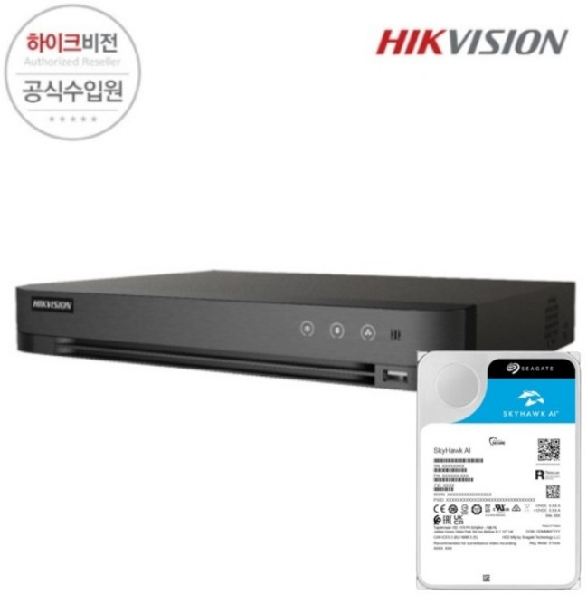 (하이크비젼) 4채널 DVR 녹화기 iIDS-7204HUHI-M1/XT (올인원) (500만 화소) (2TB 하드포함), 1개, IDS-7204HUHI-M1/XT