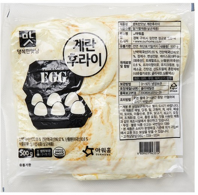 아워홈 행복한맛남 계란후라이 냉장, 500g, 1개