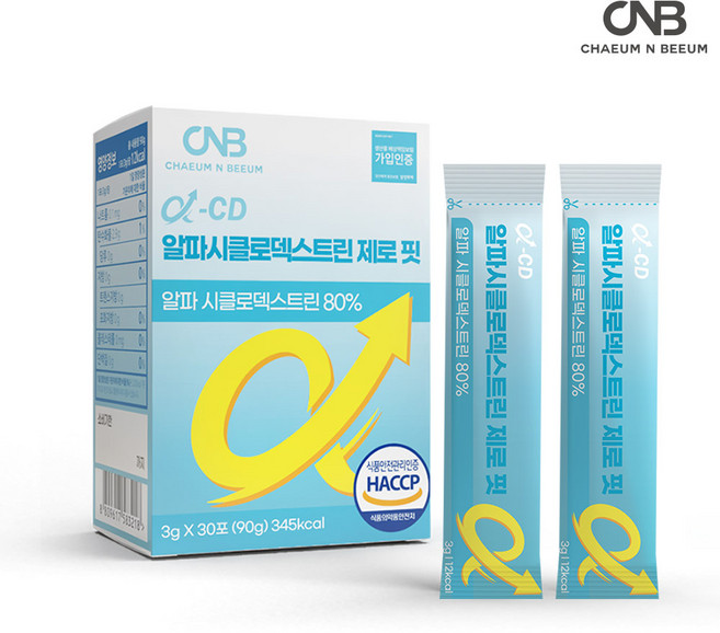 채움앤비움 알파CD 알파시클로덱스트린 제로핏 30포 분말 파우더, 1박스, 90g