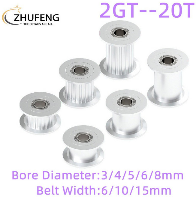 GT2 2GT 20 아이들러 8MM 프린터 톱니 벨트 15MM 액세서리 동기 보어 10 3D 풀리, Smooth 6mm Bo, 6mm