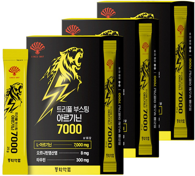 동화약품 트리플 부스팅 아르기닌 7000 오르니틴 타우린, 45개, 25g
