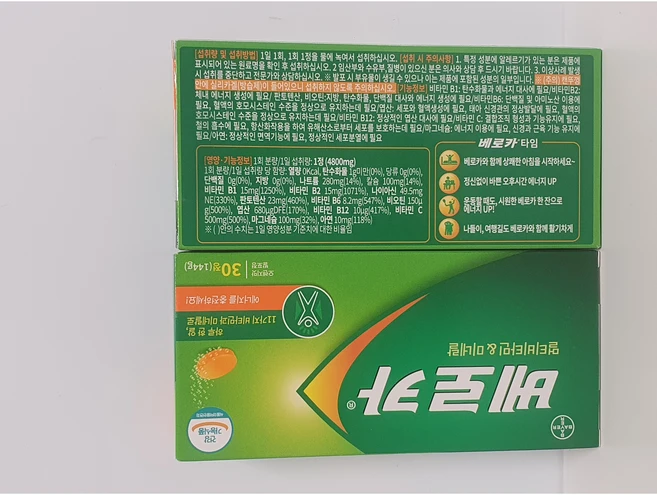 바이엘 베로카 15정x3개 (45정)/발포비타민B, 60정, 1세트 - 쿠팡