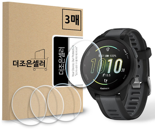 더조은셀러 3매세트 강화유리 필름 가민 포러너 165 255 955 55 호환, 1세트, 투명