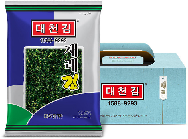 대천김 재래김, 20g, 10개