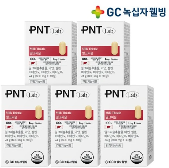 GC PNT 밀크씨슬 30정 1개월분 X 5, 5개 - 쿠팡