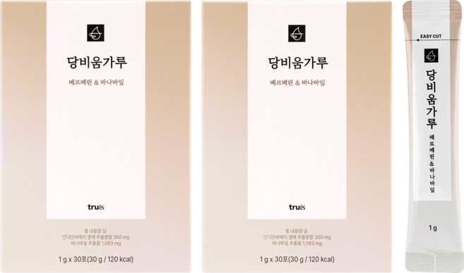 당비움가루 베르베린 바나바잎 다시마 나토균 30포, 2박스, 30g