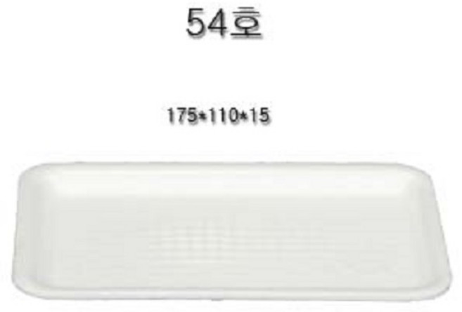 psp - 54호 / 정육 포장 트레이 접시 떡 떡접시 반찬 담는 일회용 용기 야채 일회용기 일회용품 고기 고추 그릇 배달 수산물 순대 스티로폼 송편 잡채 진미채 케이스 2000개, 1세트