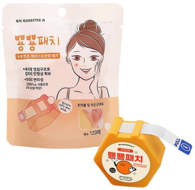 여드름패치 뿅뿅패치 습윤밴드 10mm(120매)x3개 _