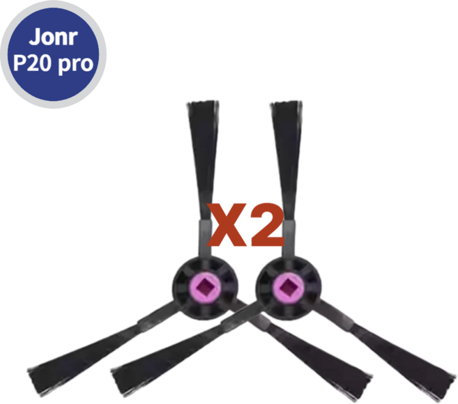 비브랜드 호환 존알 jonr p20pro, 2개, 사이드브러시