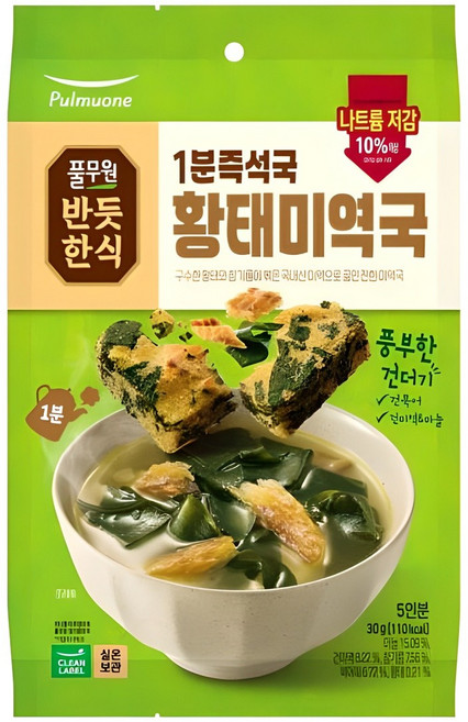 풀무원 1분즉석국 황태미역국, 30g, 1개