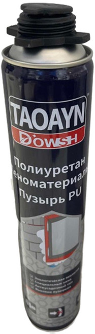 TAOAYN 發泡劑填縫劑 快速填補縫隙 隔音防塵 DIY修繕好幫手, 1個