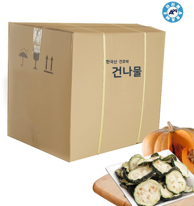 아라메 건호박고지(국산)원물box, 단품, 단품