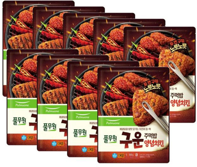 풀무원 구운주먹밥 양념치킨, 9개, 500g