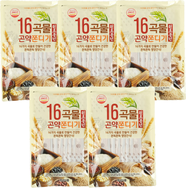 16 곡물 곤약 쫀디기 어른 간식 쫀드기, 50개, 22g