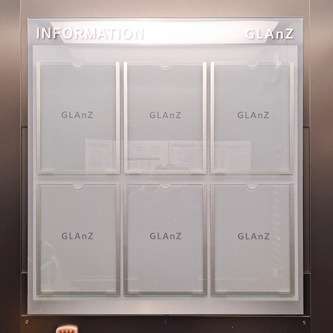 대일상사 강화유리게시판 포켓 6구(6장) 게시판 아파트/엘레베이터/승강기(디자인12), 강화유리