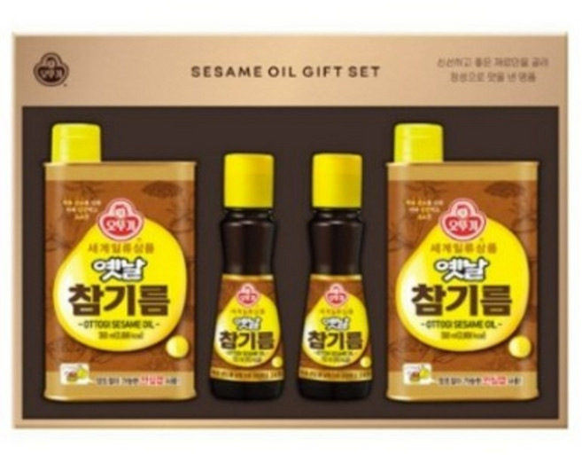 오뚜기 참기름 15호 선물세트, 10세트