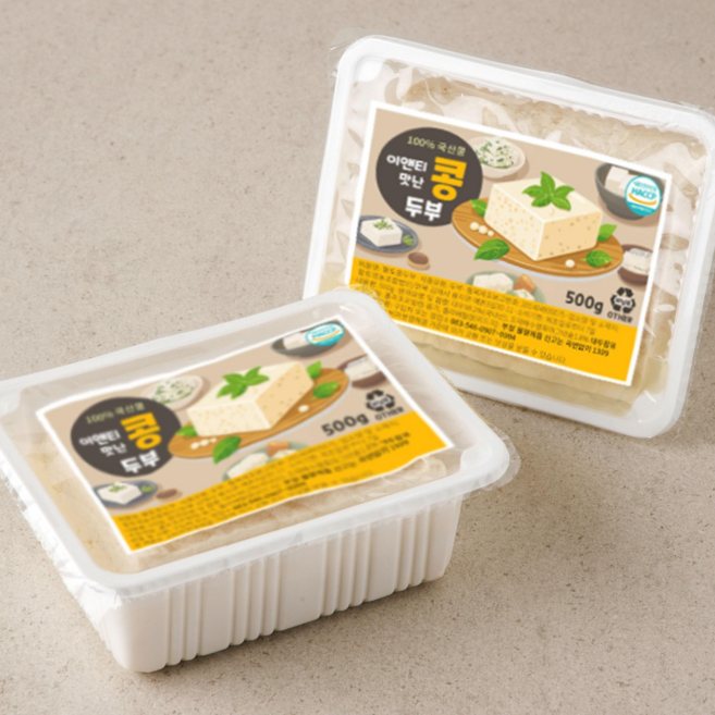 [맛난콩두부] 100%국산콩 옛날손두부 수제두부, 2개, 500g