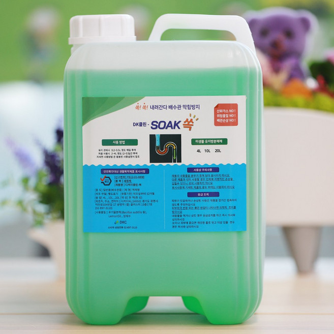 유지방 분해제 유지방제거제 배관막힘방지 DK클린-쏙, DK클린-쏙 (유지방분해제), 1개, 4L