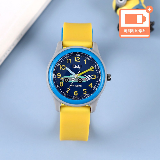 큐앤큐 어린이 아동 키즈 캐주얼 어린이집 생일선물 어린이 단체선물 아날로그 손목시계 + 배터리 바우처