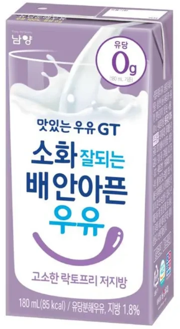 맛있는우유GT 고소한락토프리저지방, 180ml, 24개