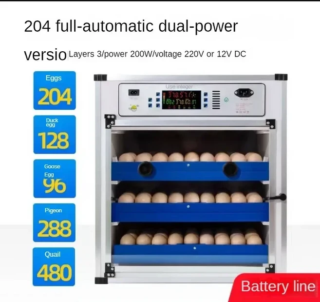 대형 업그레이드 자동 계란 부화기 가정용 지능형 병아리 부화기 중소형 루틴 병아리 부화기, 01 220V 12V