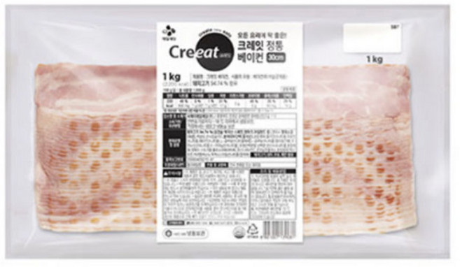 쉐프솔루션 냉동 베이컨 1kg, 2개