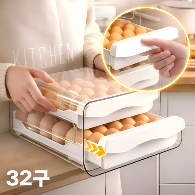 세요나 정리완성 계란 보관함, 1개, 화이트