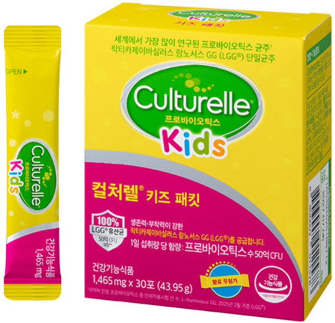 컬처렐 키즈 패킷 프로바이오틱스 1개월분, 43.95g, 1개