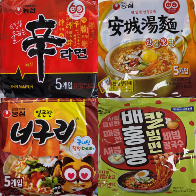 신안너칼빔(신라면5입 안성탕면5입 너구리5입 칼빔면4입), 19개