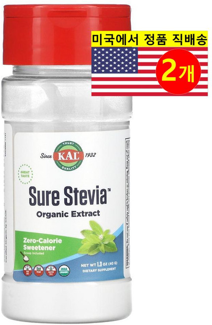 KAL 순수 오가닉 스테비아 추출물 감미료 38g 1개, 2개