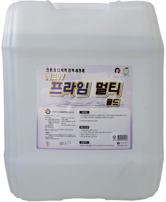 (토일러)뉴프라임멀티골드-친환경다목적 강력세정제(18L), 1개, 18L