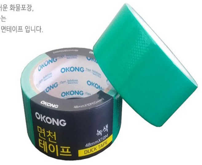 jinmin 오공 청테이프 접착테이프, 회색