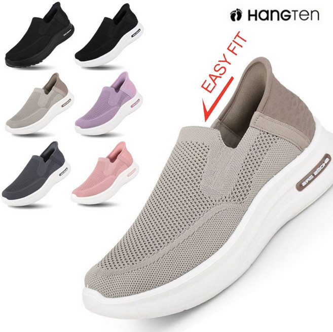 행텐 바로신는 이지핏 슬립온 남녀공용 푹신푹신 발편한 스니커즈 아쿠아메쉬 HT-EZF33703