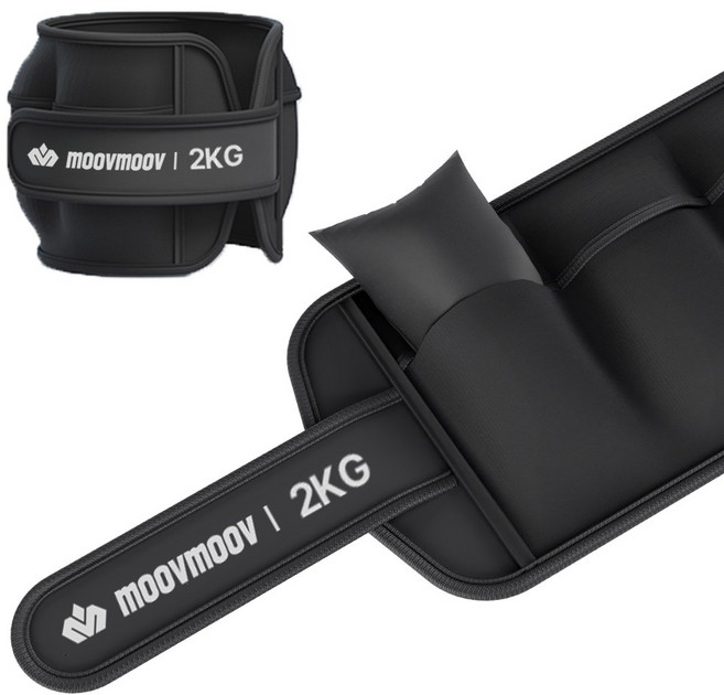 뭅뭅 무게조절 발목 모래주머니 2개입, 2kg, 블랙