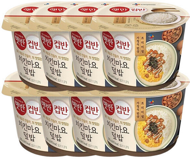 CJ 햇반 컵반 치킨마요덮밥, 233g, 8개