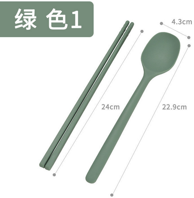 PUKO 硅膠餐具勺筷組，防滑耐高溫彩色便攜餐具, 方頭勺筷深綠色1, 1個