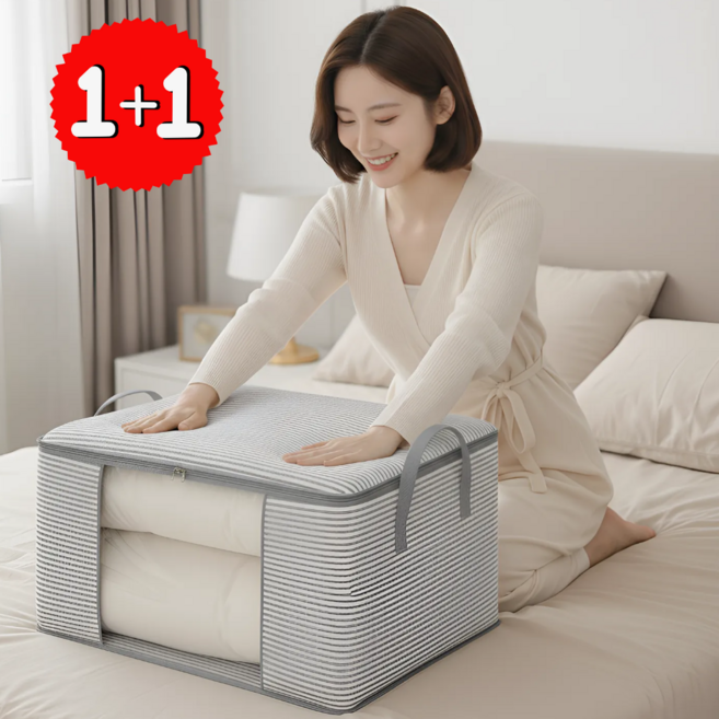 온세아 1+1 고급 이불 압축 파우치 옷 보관함, 그레이스트라이프,그레이스트라이프, 2개