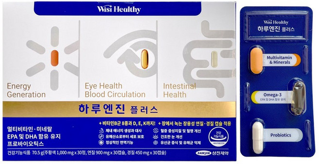 삼진제약 하루엔진 플러스 2350mg x 30개입