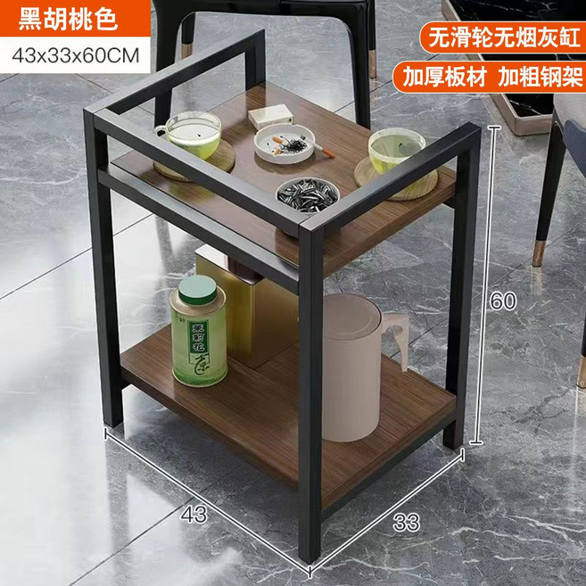 雙層可移動茶水桌 附帶輪子及煙灰缸 專為棋牌室設計, 1個, 43*33*60黑胡桃色+煙灰缸