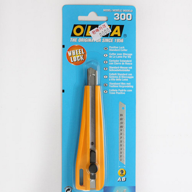 (오후 3시 이전 주문건 당일발송) 시공 도배용 부자재/도배용품/시공용품, 시공용칼, 단일옵션