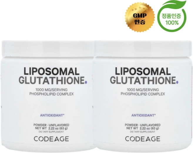 코드에이지 리포조말 리포좀 글루타치온 가루 63g 2통 클루타치온 1000mg 4달분, 2개 - 쿠팡