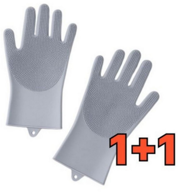 누띤 돌기형 수세미 일체형 고무장갑, 2개, FREE(one size), 그레이