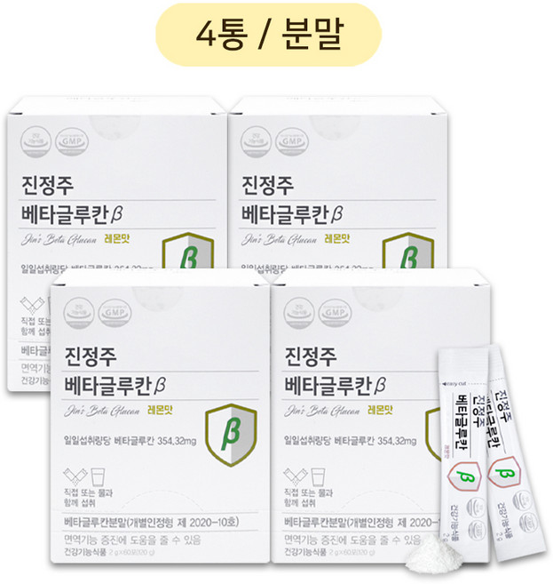 진정주 베타글루칸(분말형 60포), 4박스
